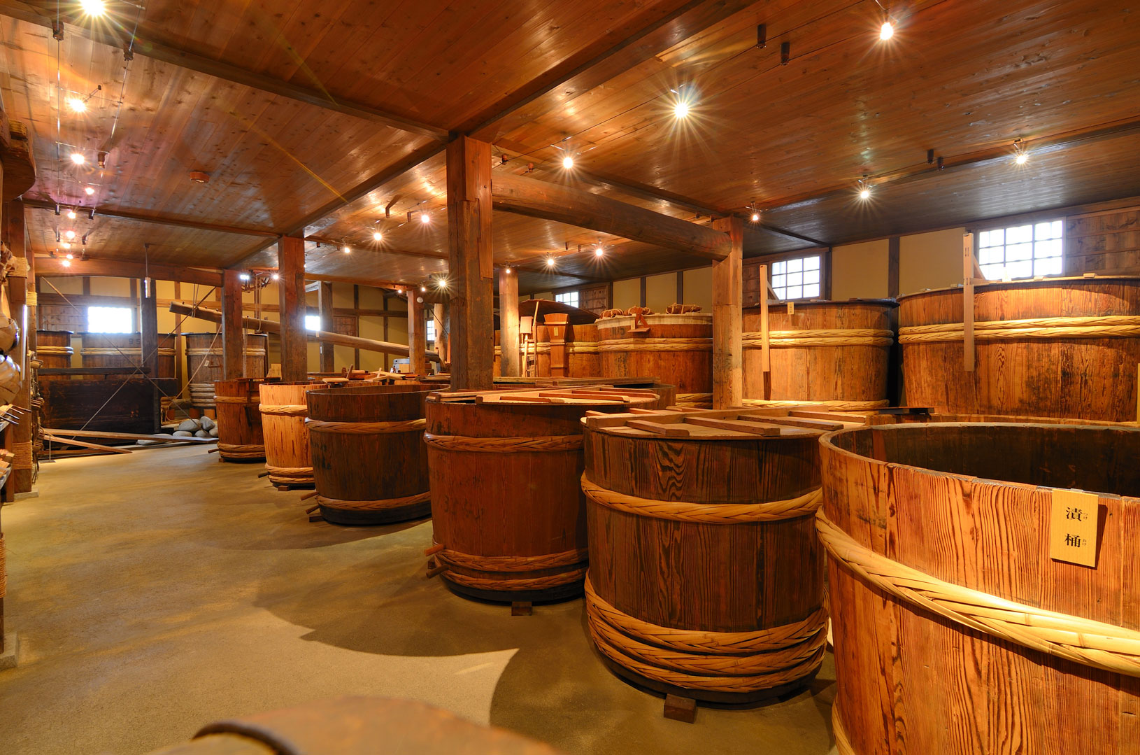 Sake Brewery